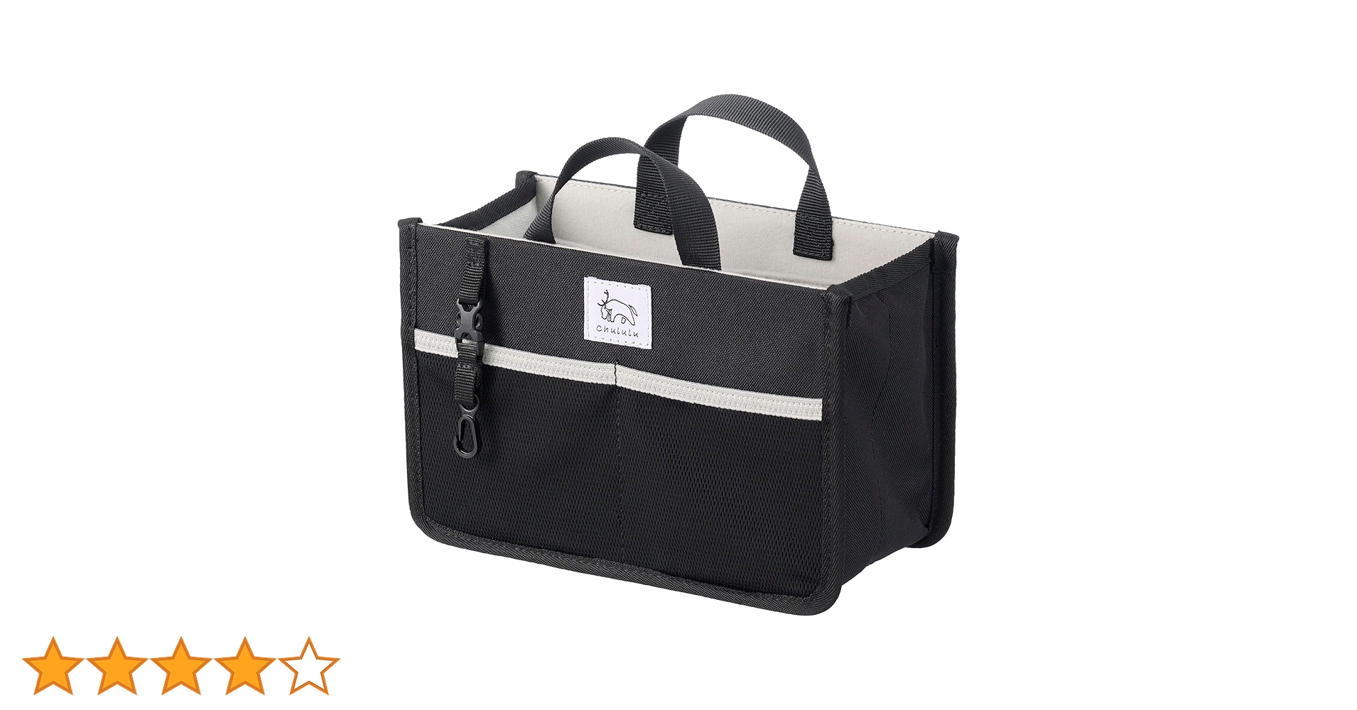 Amazon.co.jp: ハクバ 【Amazon.co.jp限定】HAKUBA インナーバッグ